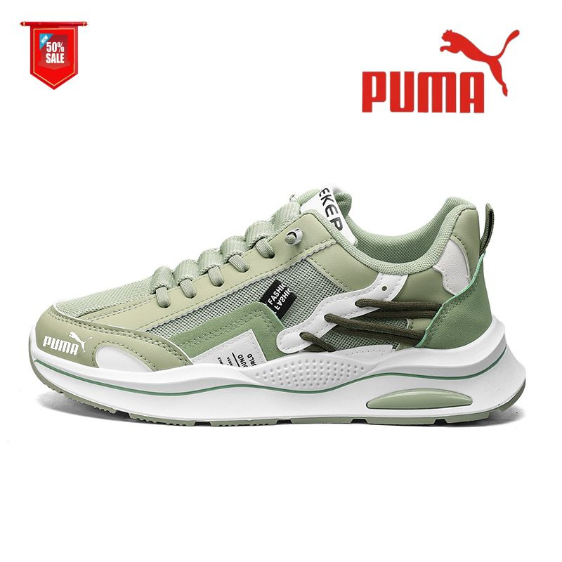 Кроссовки PUMA #1