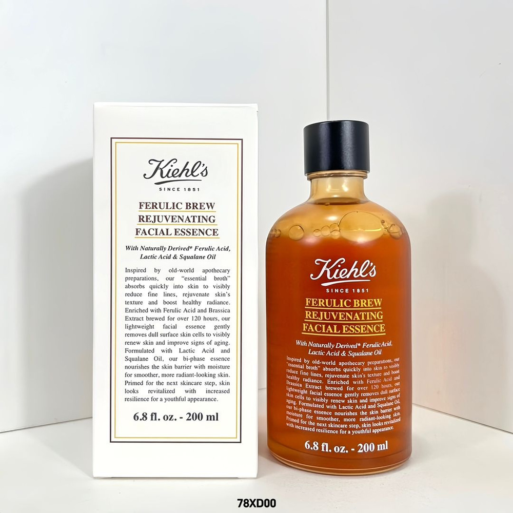 kiehl`s Эссенция для ухода за кожей, 200 мл #1