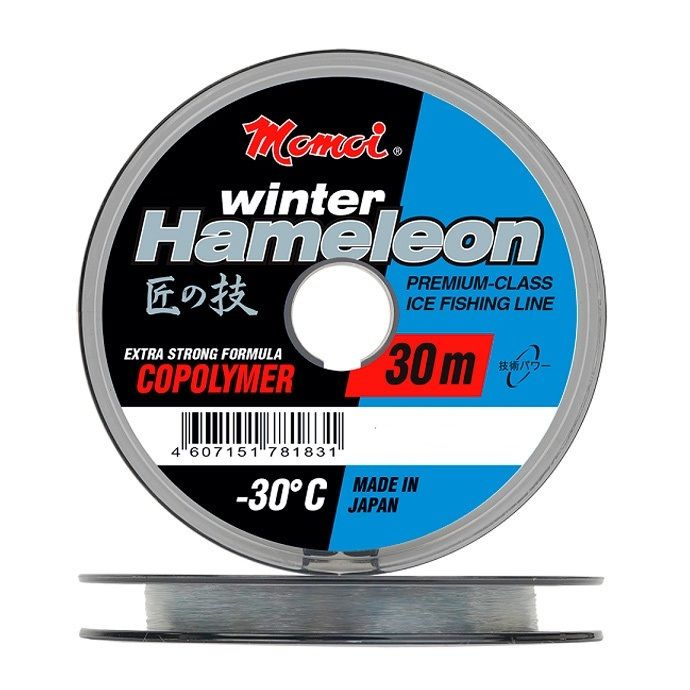 Леска Hameleon Winter 0,12 мм., 1,7 кг, 30 м, прозрачная #1