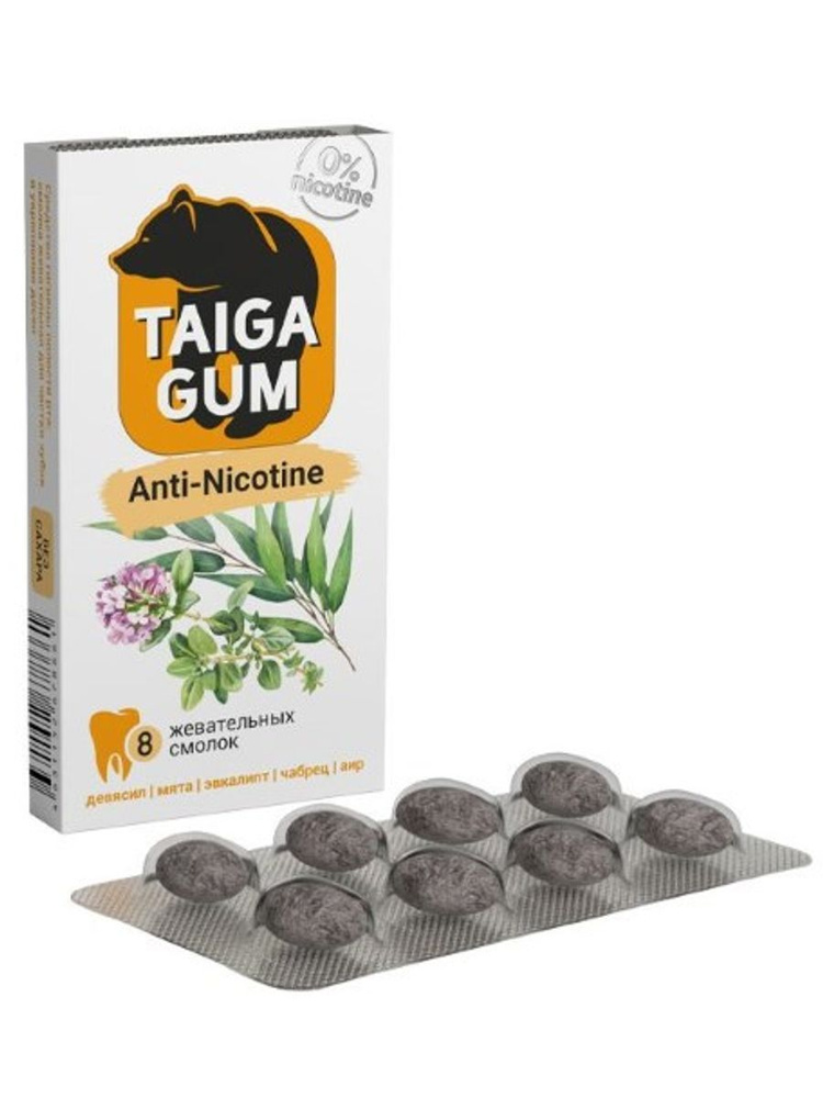 taiga gum смолка жевательная anti-nicotine из смолы лиственницы сибирской с пчелиным воском драж в раст #1