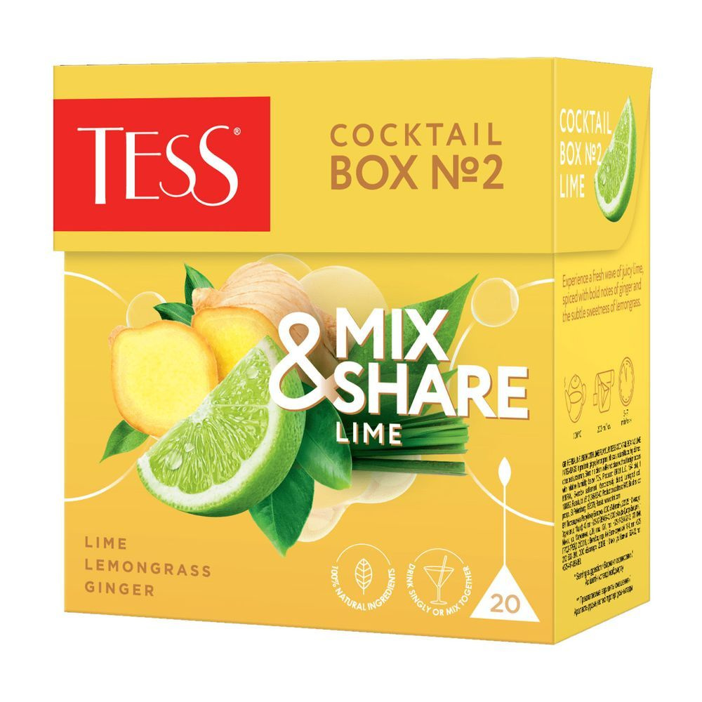 Чай в пирамидках травяной TESS MIX&SHARE Mint Сocktail Box № 2 (Коктейль Бокс №2 Лайм) 20 шт  #1