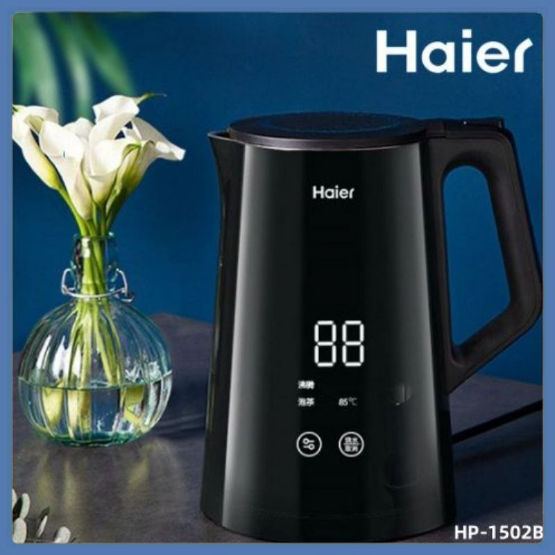 Haier Электрический чайник Haier Электрический умный чайник;с функцией подогрева;HP-1502B, черный  #1