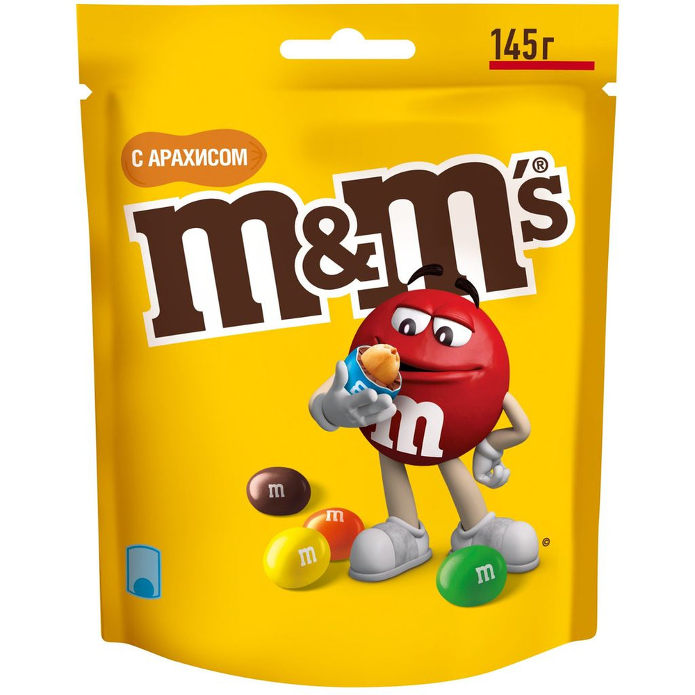 Драже M&M'S Арахис, 145г #1