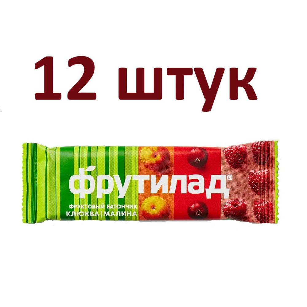 Батончик Фрутилад Клюква+Малина 30 г/12 штук #1