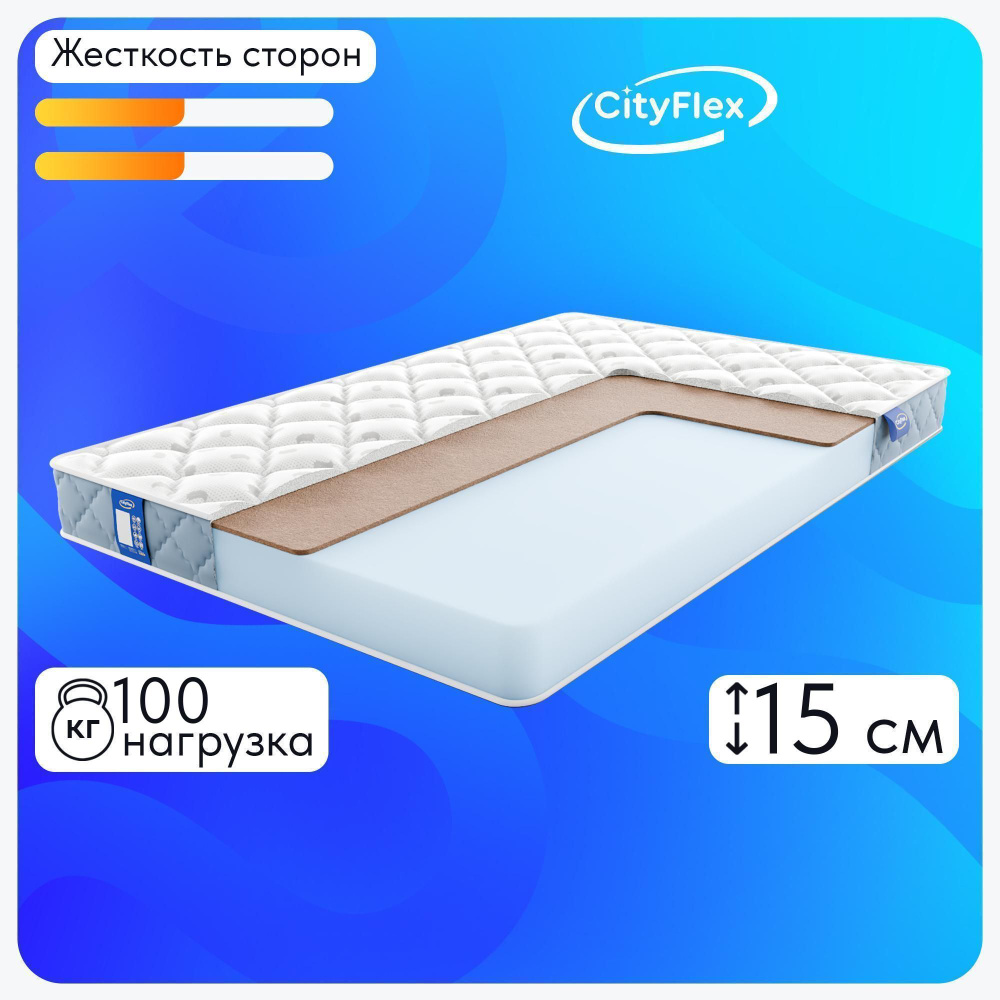 CityFlex Матрас Твист 15 K, Беспружинный, 70х160 см #1