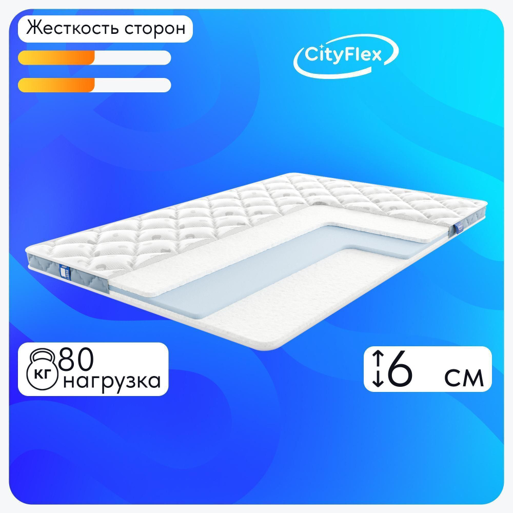 Матрас CityFlex Твист 6 S2, Беспружинный, 70х140 см #1