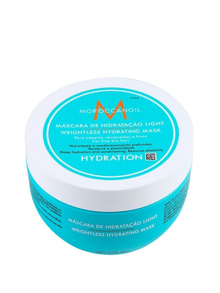 Moroccanoil - Легкая увлажняющая маска для тонких и сухих волос, 500 мл  #1