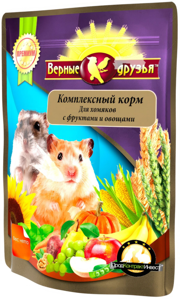 Корм Верные друзья для хомяков, с фруктами и овощами, 450 г  #1