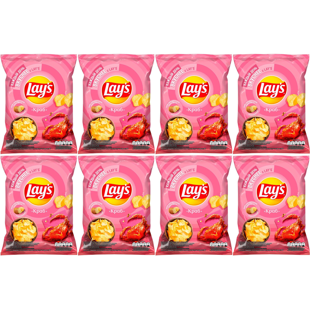 Чипсы картофельные Lay's Краб 70 г, набор: 8 штук #1