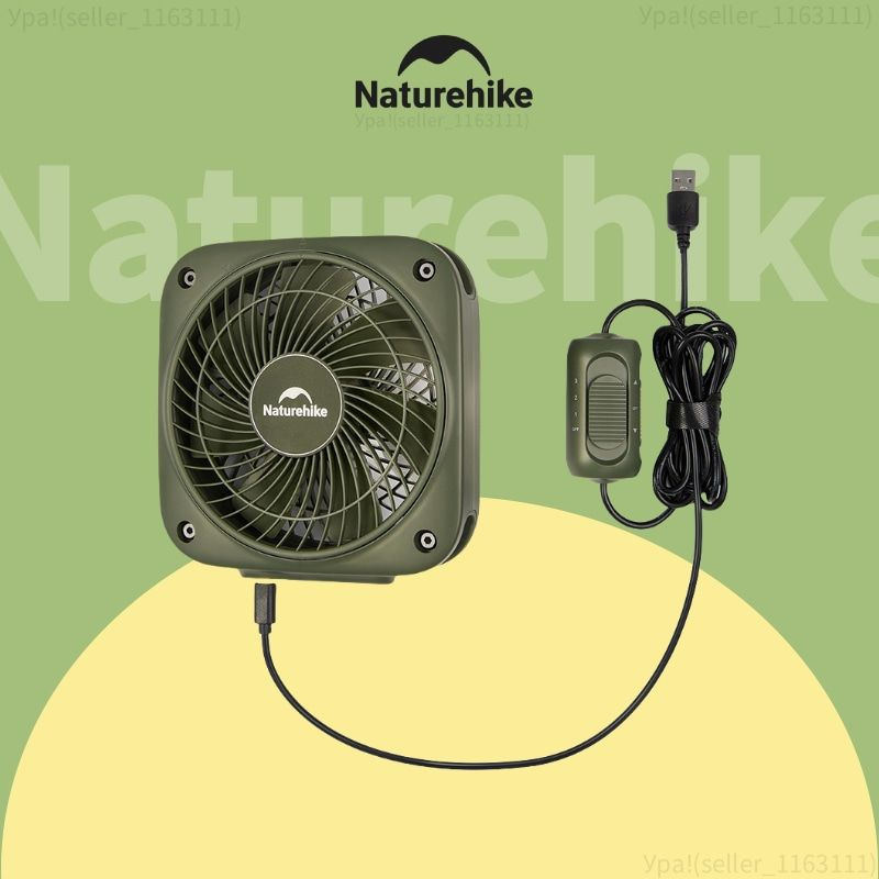 Naturehike Напольный вентилятор 2300DQ018, оливковый #1