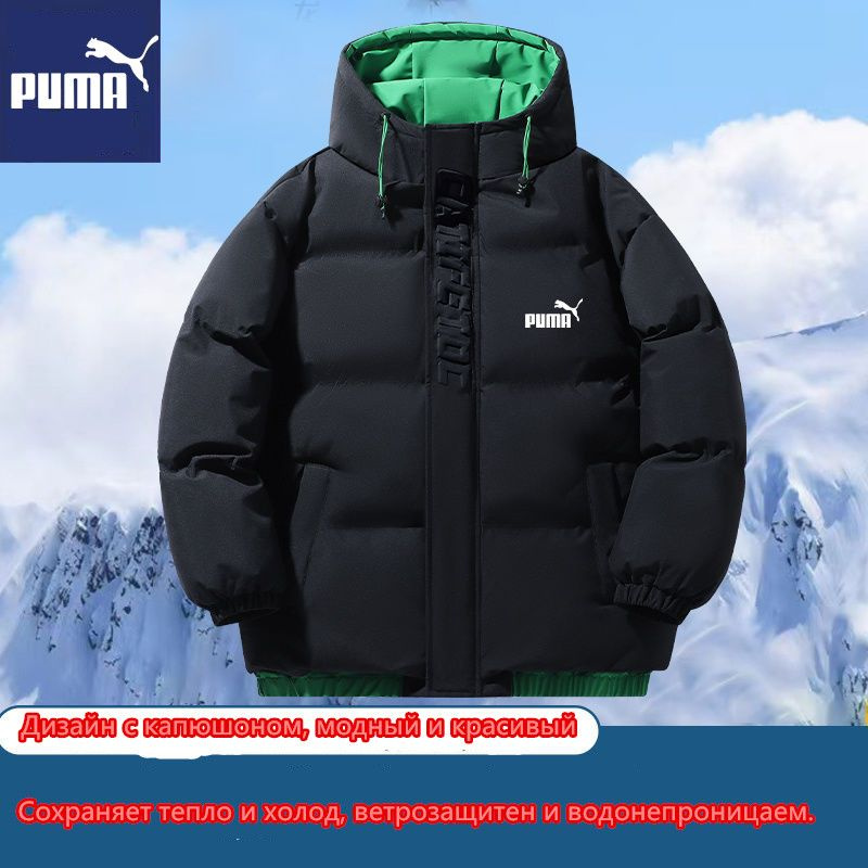 Куртка Snowfront Jacket #1