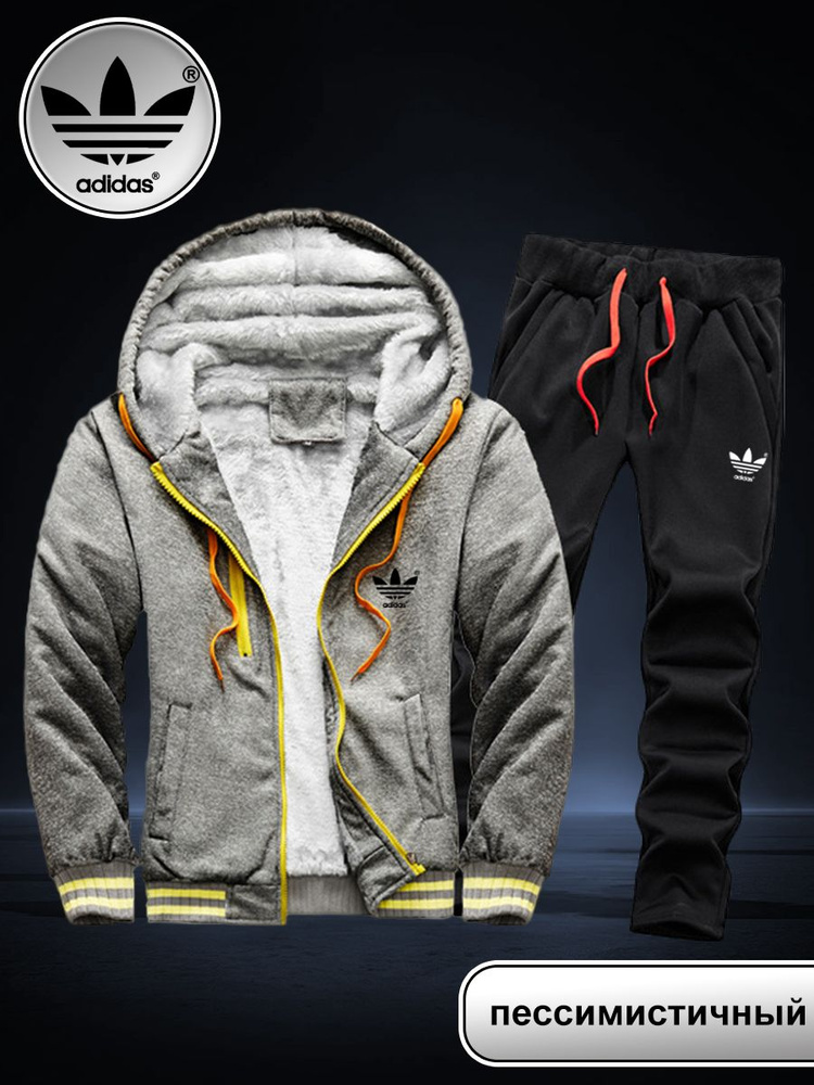 Костюм спортивный adidas Sportswear #1