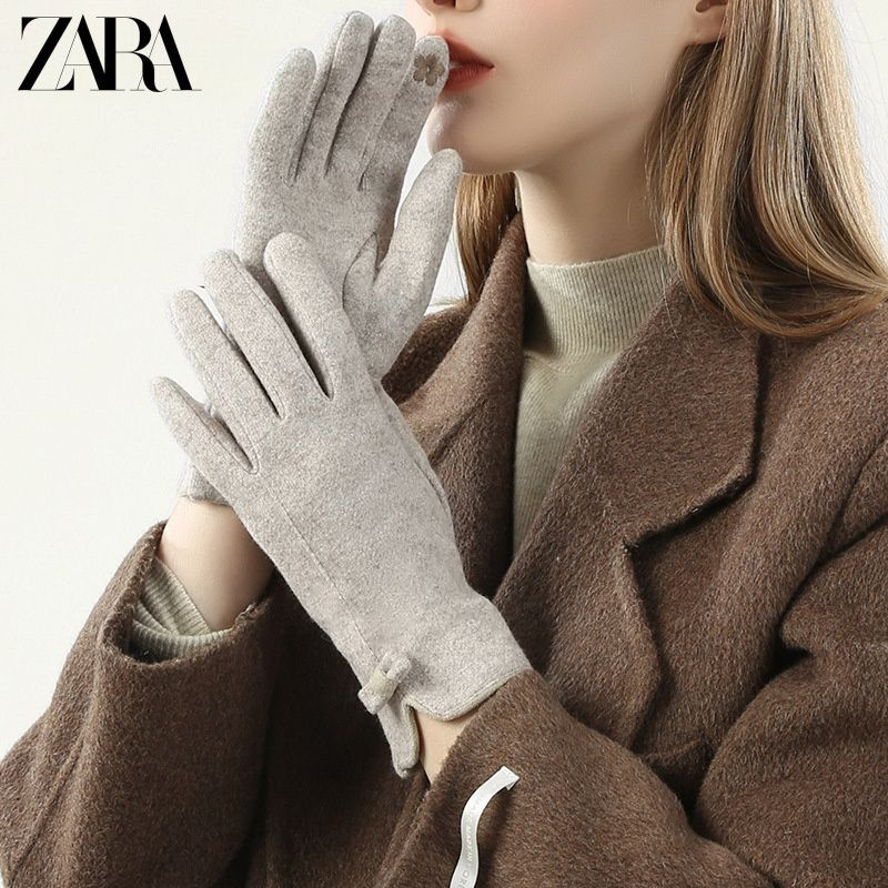 Перчатки Zara #1