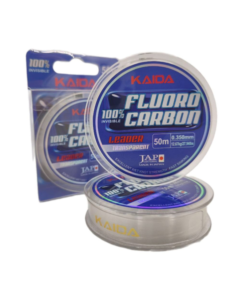 Леска поводковая fluorocarbon КАИДА 50м 0.35мм 12.67 кг. #1