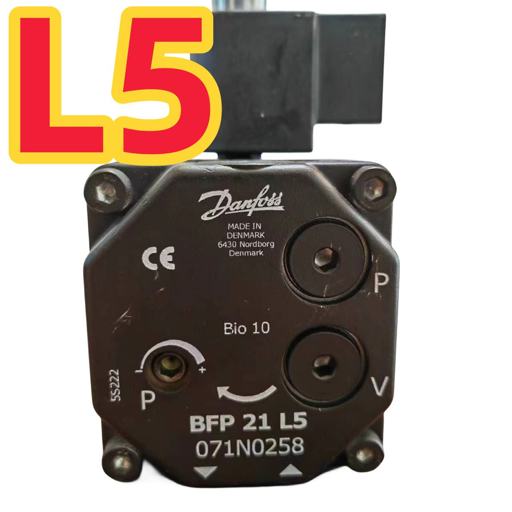 DANFOSS BFP21 L5 Дизельный Насос Для Горелок #1