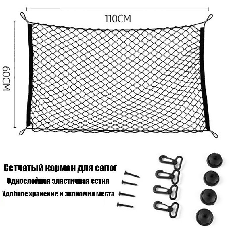 Ремень стяжной, 1.1 м, 1 шт.  #1