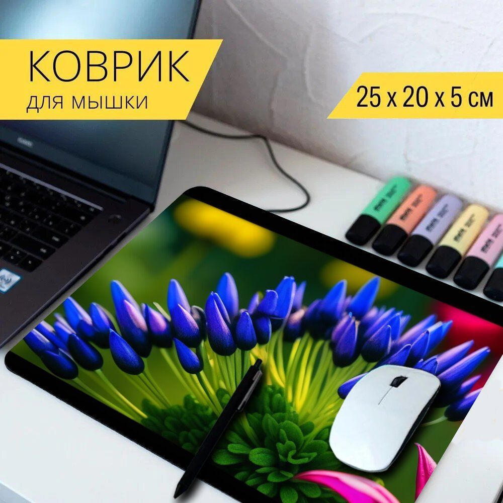 LotsPrints Коврик для мыши poc-PLACES-FLOWER-1748, разноцветный #1