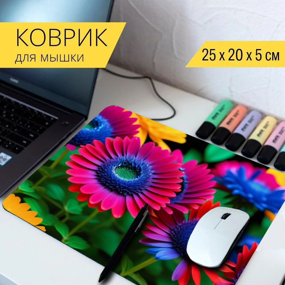 LotsPrints Коврик для мыши poc-PLACES-FLOWER-1116, разноцветный #1