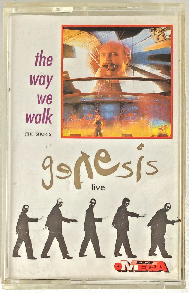 Аудиокассета Genesis, "The Way We Walk, Volume One: The Shorts" #1