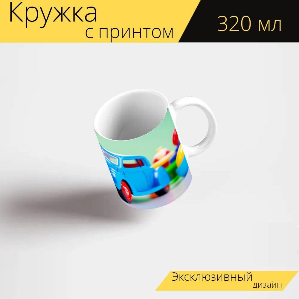 LotsPrints Кружка ""Тюльпаны и старинные игрушки" 2515", 330 мл, 1 шт  #1