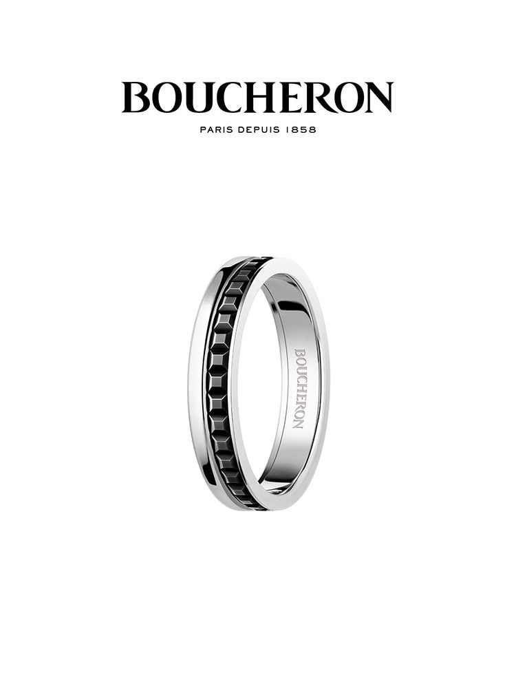 Boucheron Кольцо #1