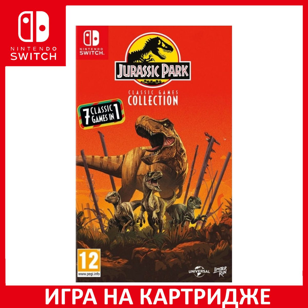 Игра Jurassic Park Classic Games Collection (7 classic games) (Limited Run)Switch Картридж на Nintendo #1