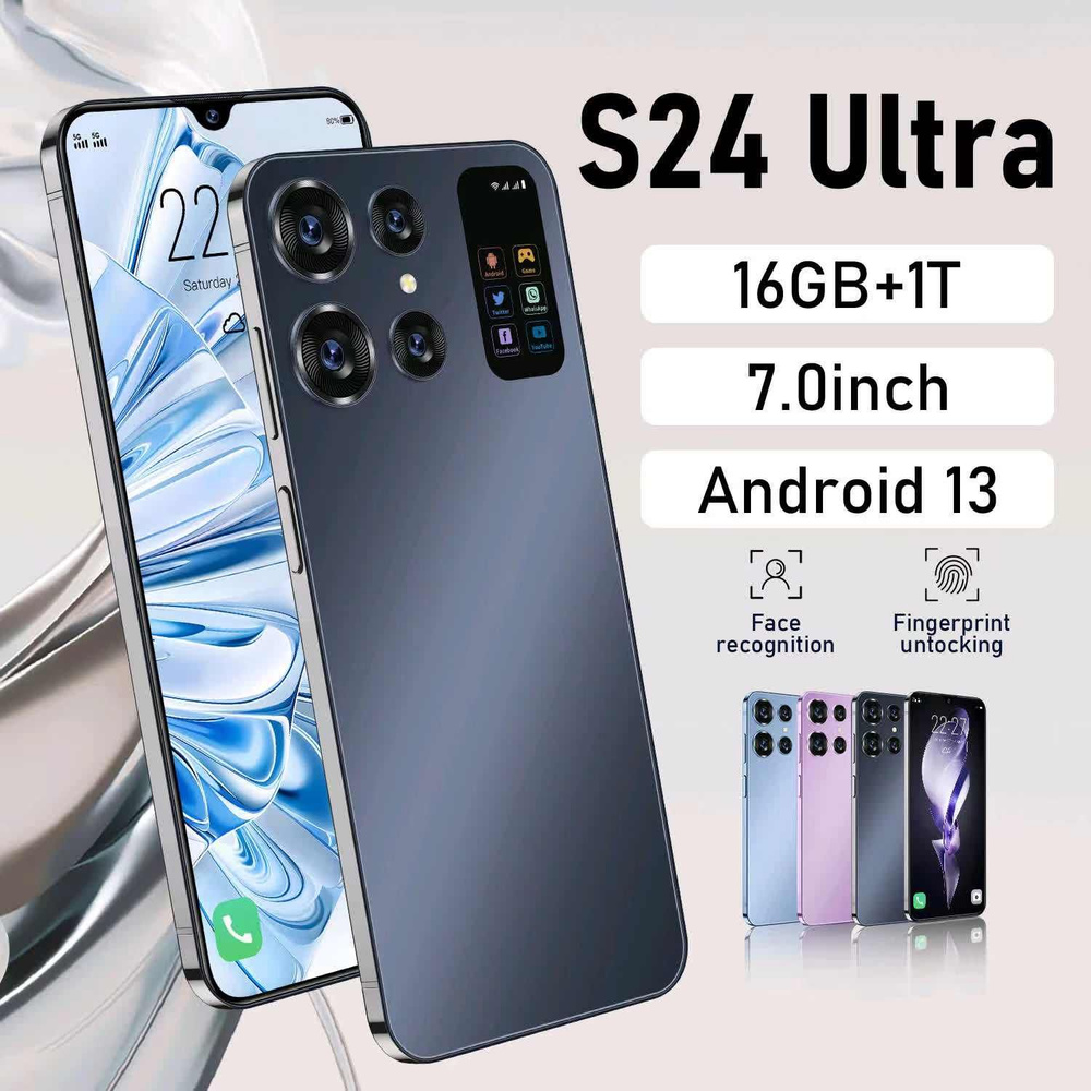 Смартфон S24Ultra CN 16/1 ТБ, черный #1