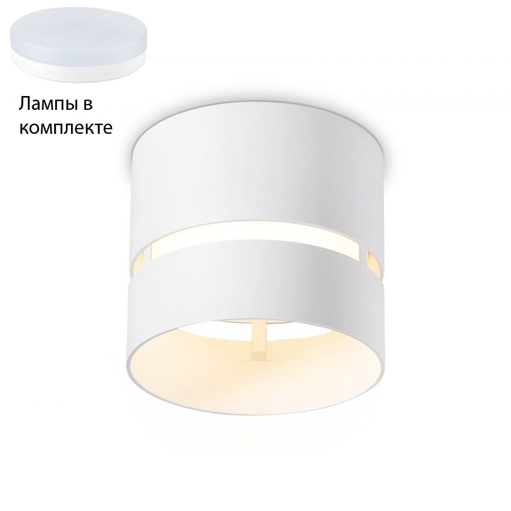 Ambrella light Накладной светильник, GX53, 8 Вт #1