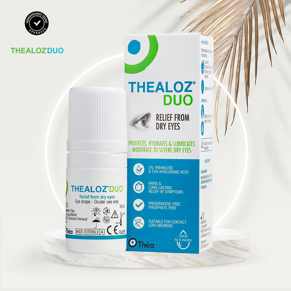 Глазные капли Теалоз Дуо Thealoz Duo 10ml. #1