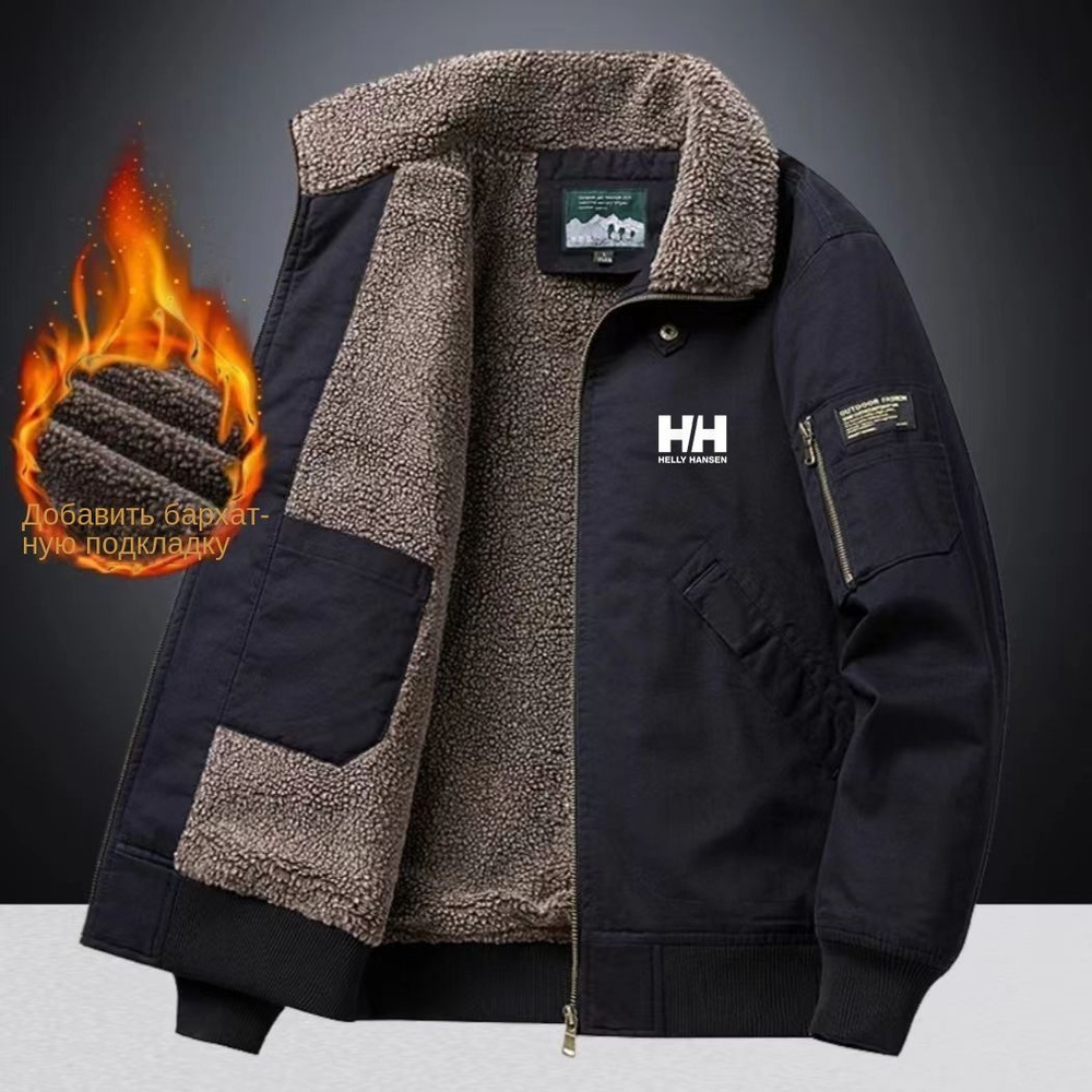 Бомбер Helly Hansen #1