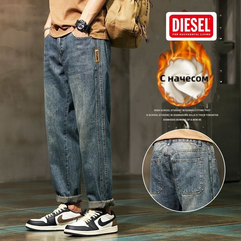 Джинсы Diesel #1