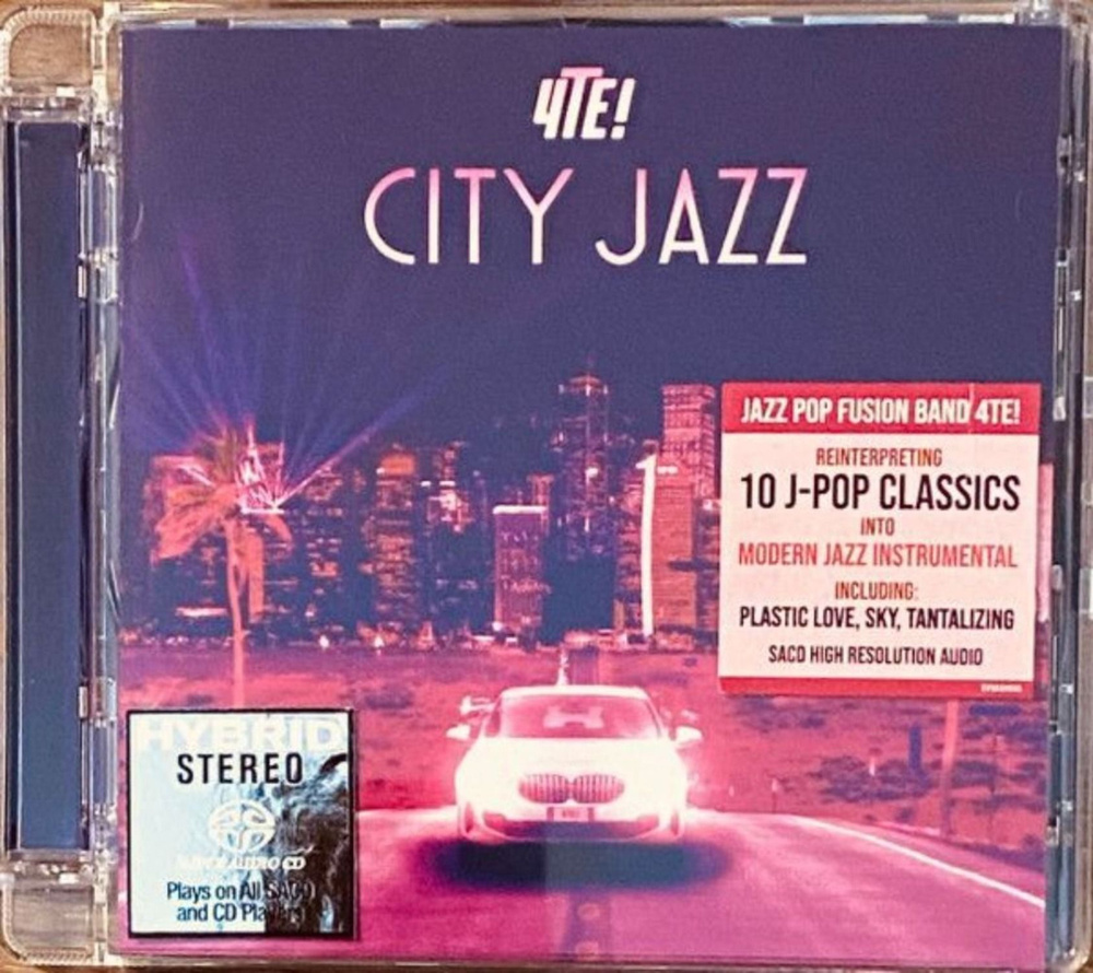 Музыка SACD 4te! - City Jazz . #1