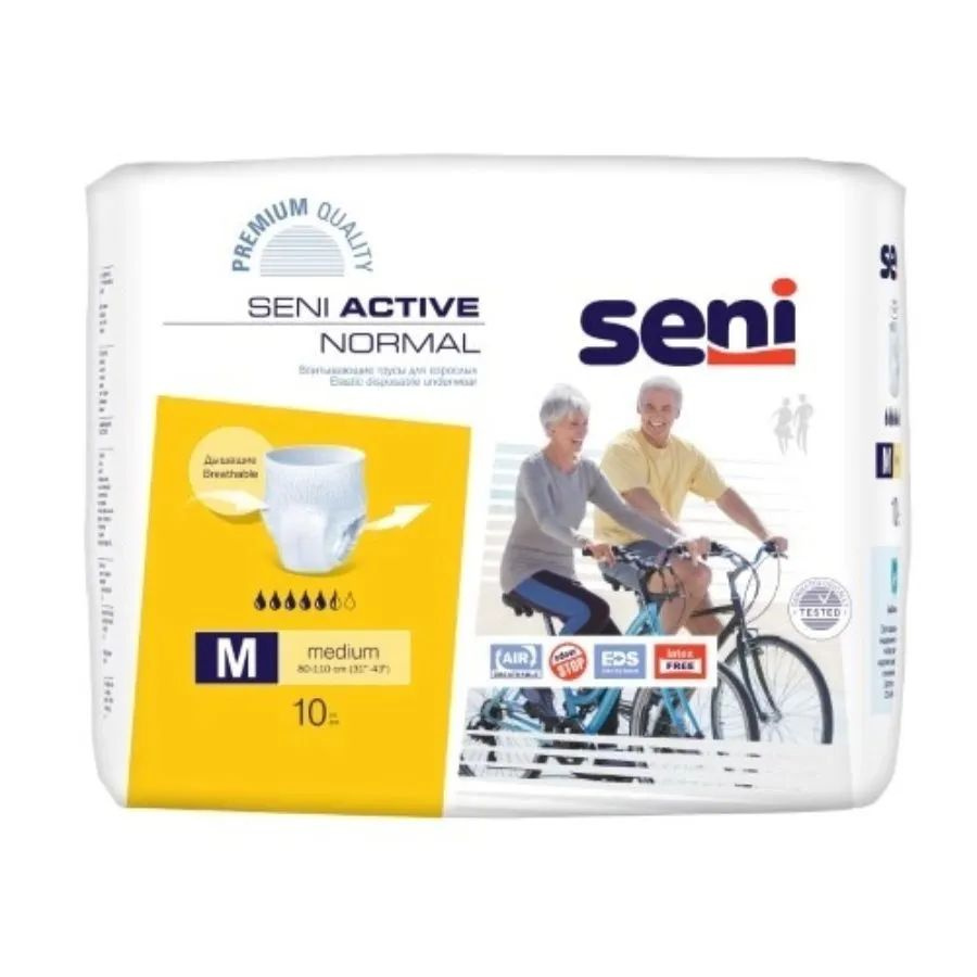 Трусы впитывающие для взрослых Seni ACTIVE NORMAL, размер М medium (обхват талии 80-110см) 10 шт  #1