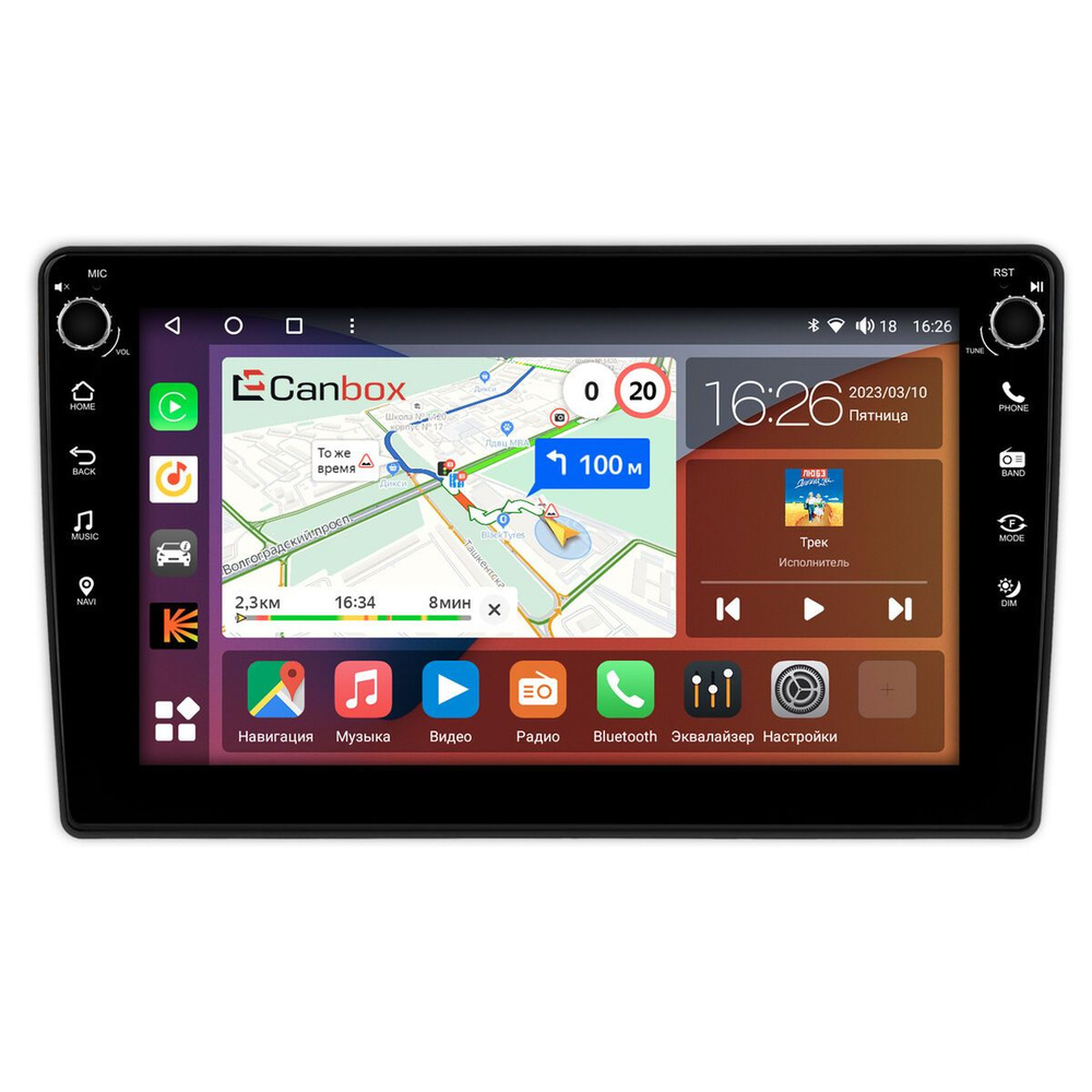 Штатная магнитола Canbox H-Line 7802-9-2235 для Nissan Micra (K12) 2002-2010 на Android 10 (4G SIM 4/32 #1