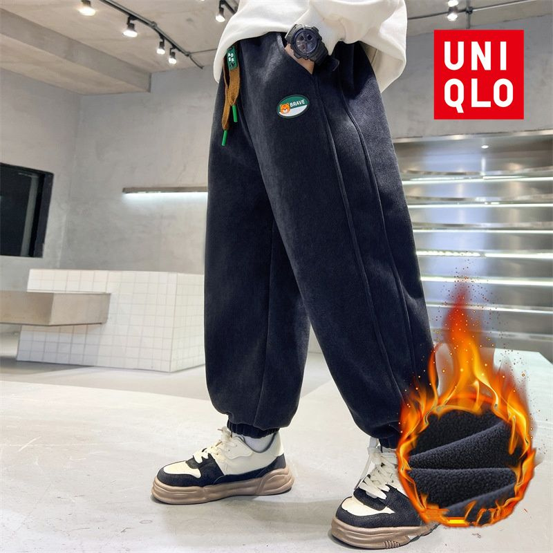 Джинсы Uniqlo #1