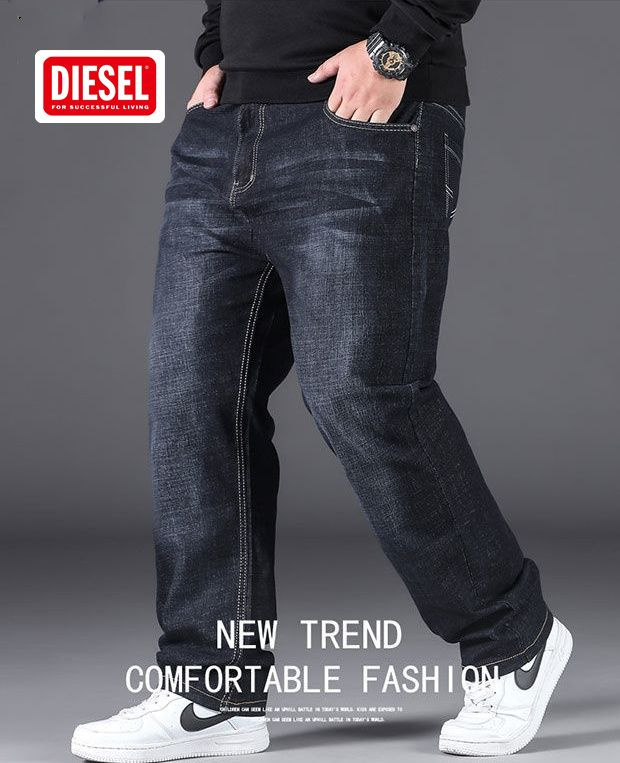 Джинсы Diesel #1