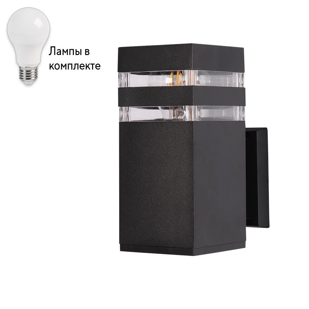 Уличный настенный светильник с лампочкой Arte lamp A4413AL-1BK+Lamps  #1