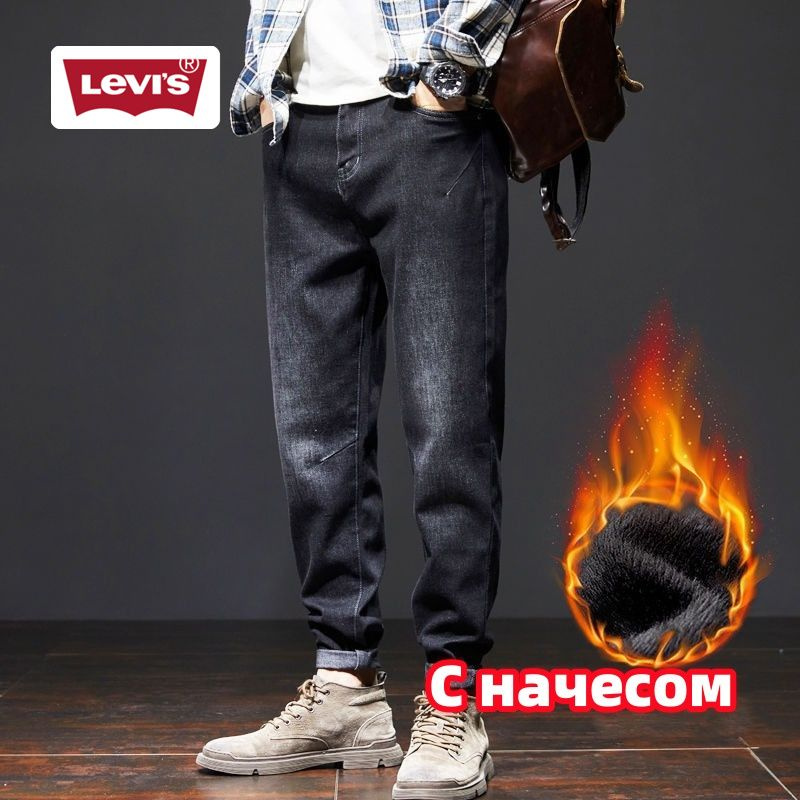 Джинсы Levi's #1