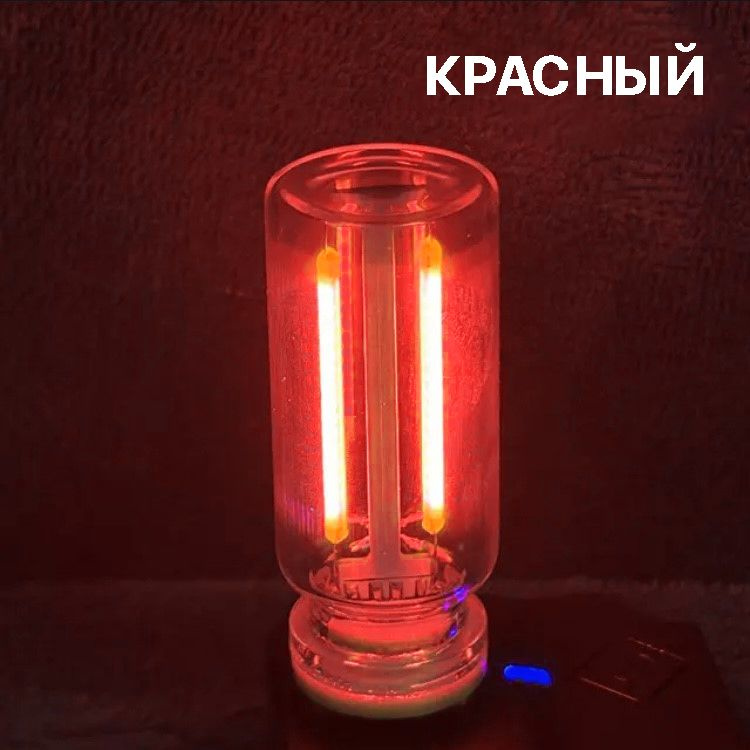 Красный светильник USB / Атмосферный светильник в салон автомобиля, питание от USB  #1