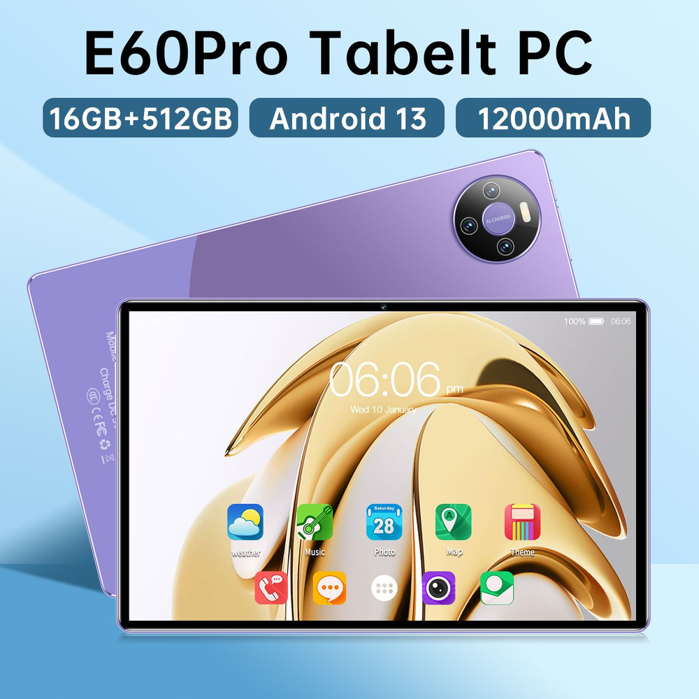 Планшет E60pro 90 Гц Высокая Кисть Развлечения AV Офис Обучение0_A8-M60P-PL-z0.01, 11.6" 512 ГБ/12 ГБ, #1