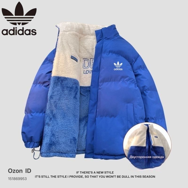 Куртка adidas Originals Спорт #1