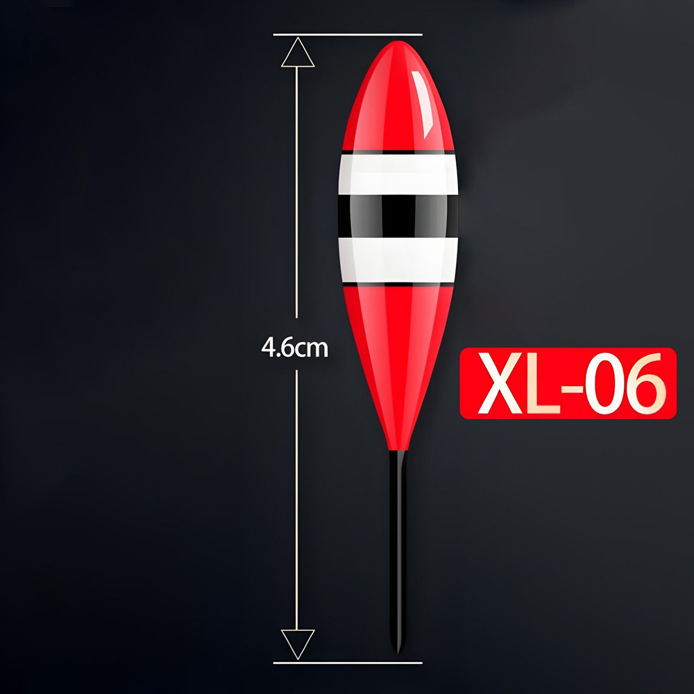 Поплавок для Херабуна "Mini XL-06" - 4,6см - 0.5г #1