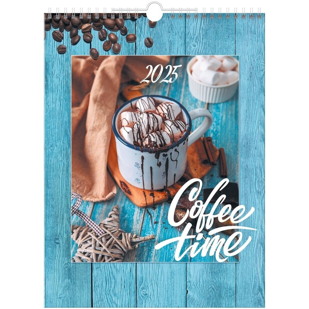 Календарь настенный BG перекидной на гребне, 240х320 мм 6 листов "Coffee time", 2025 год (370860)  #1