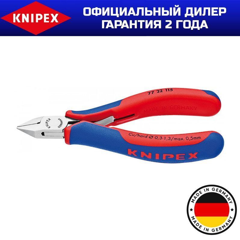 Кусачки боковые для электроники KNIPEX KN-7732115 #1