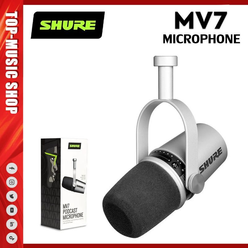 Shure Микрофон для живого вокала MV7, серебристый #1