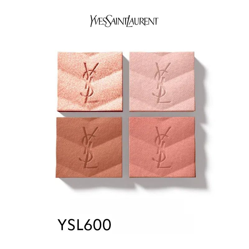 Yves Saint Laurent PIGMENTS HAUTE INTENSITE Тени для век 4g #1