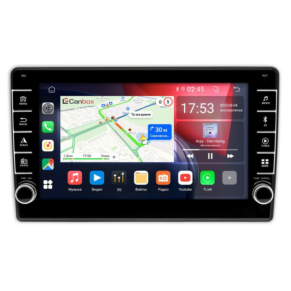 Штатная магнитола Citroen Berlingo 2 2008-2022 Canbox BGT9-022 2/32 Android 10 (IPS DSP CarPlay)  #1