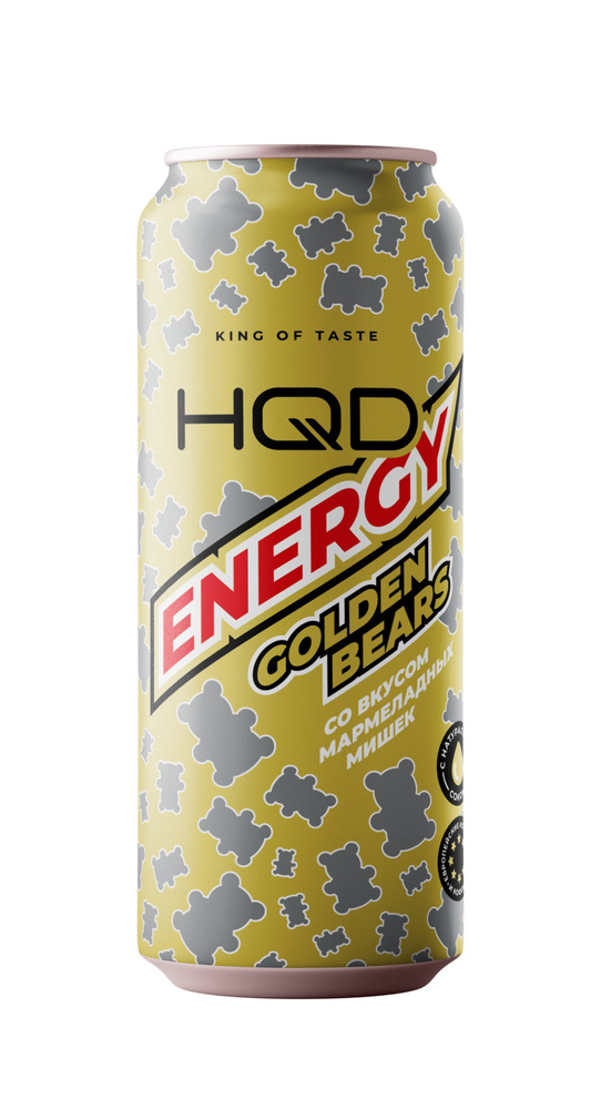 Энергетический напиток HQD ENERGY GOLDEN BEARS Мармеладные мишки 12 штук 450ml  #1