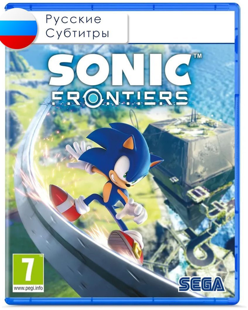 Игра Sonic Frontiers (ПС5, русские субтитры) #1