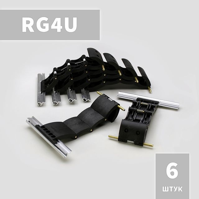 RG4U Ригель блокирующий для рольставни, жалюзи, ворот (6 шт)  #1